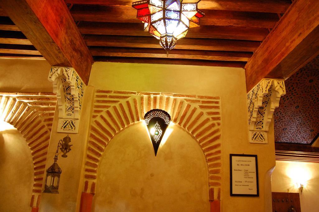 Riad Benchekroun Meknes Luaran gambar